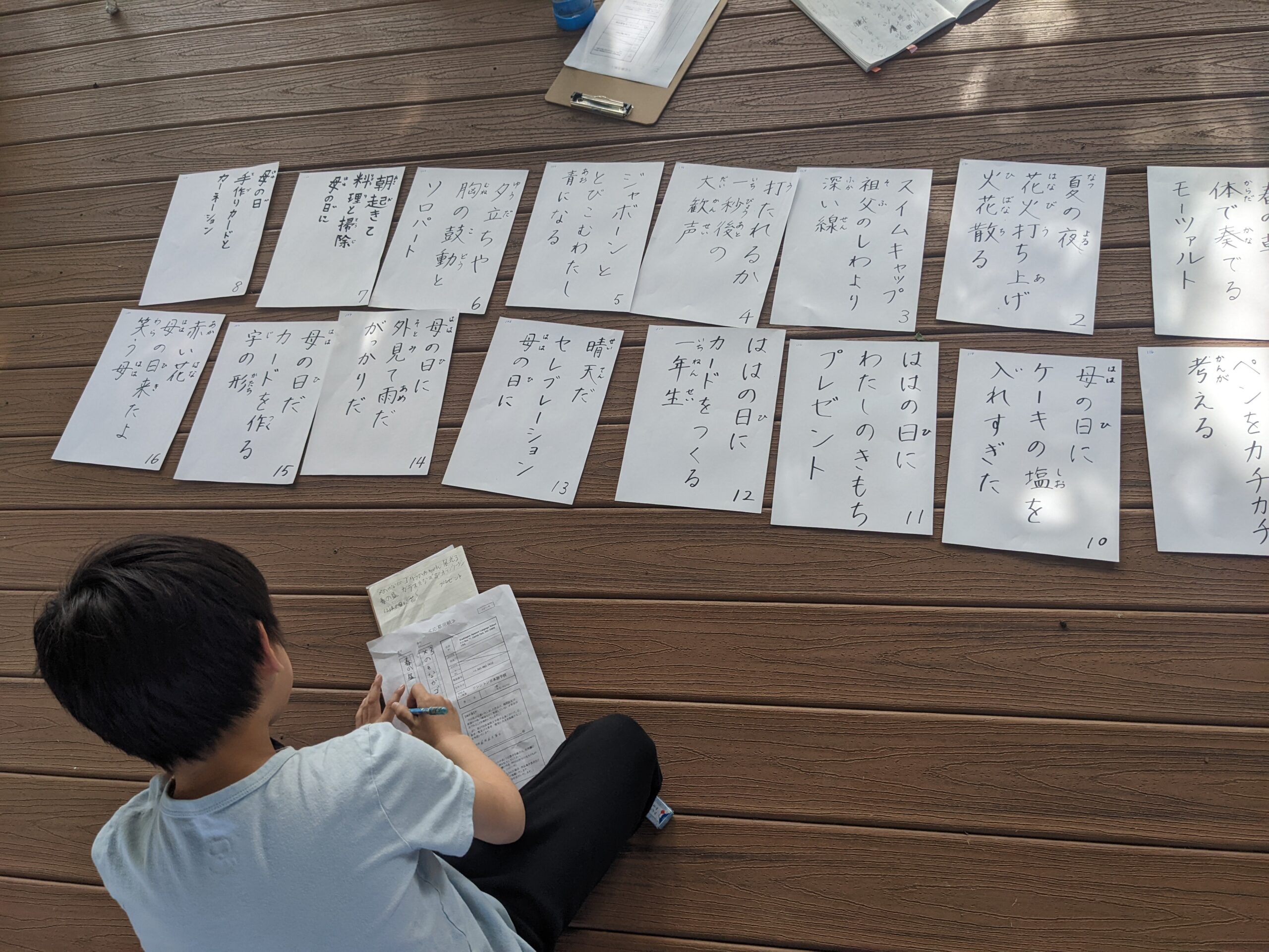 俳句・短歌クラブ】 Haiku Tanka Club | ワシントン日本語学校